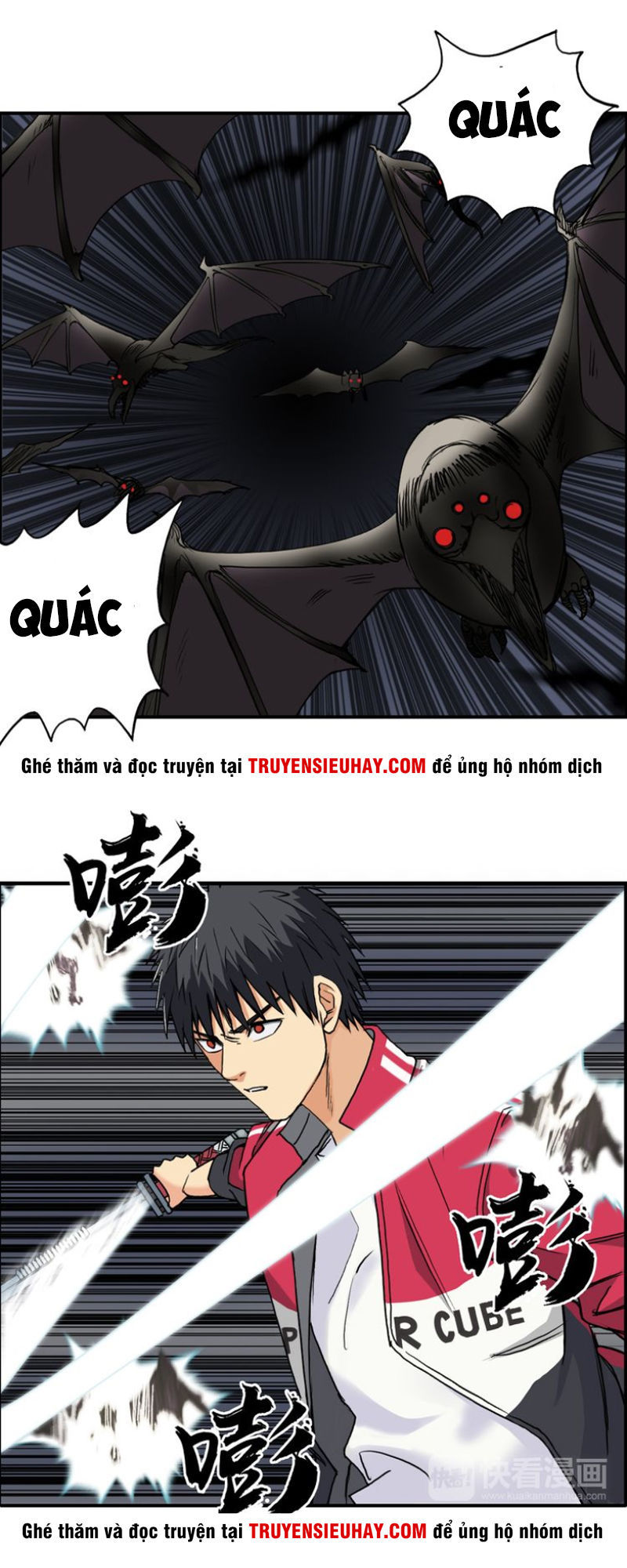 Siêu Năng Lập Phương Chapter 105 - Trang 2