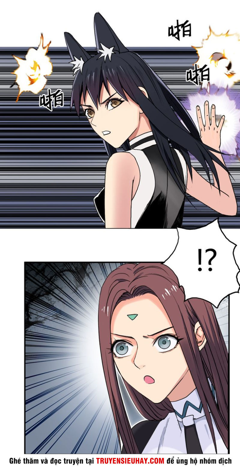 Siêu Năng Lập Phương Chapter 105 - Trang 2