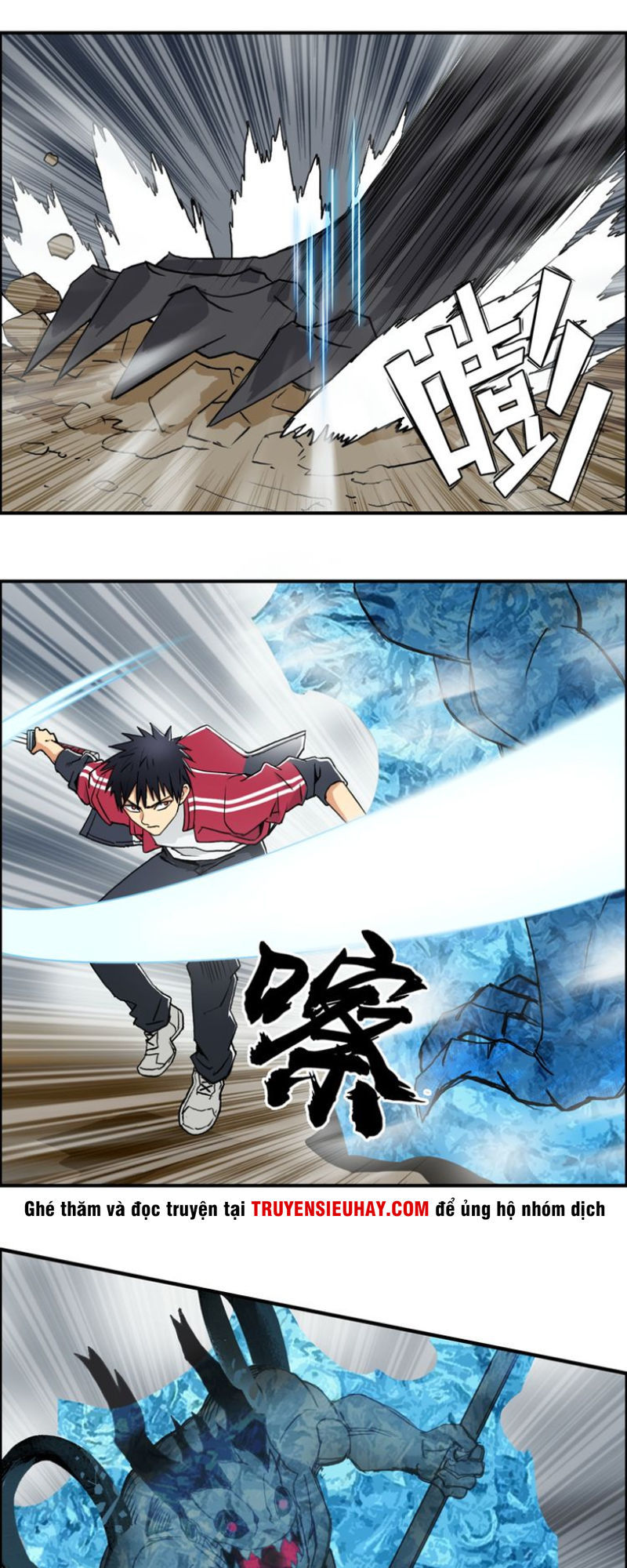 Siêu Năng Lập Phương Chapter 105 - Trang 2