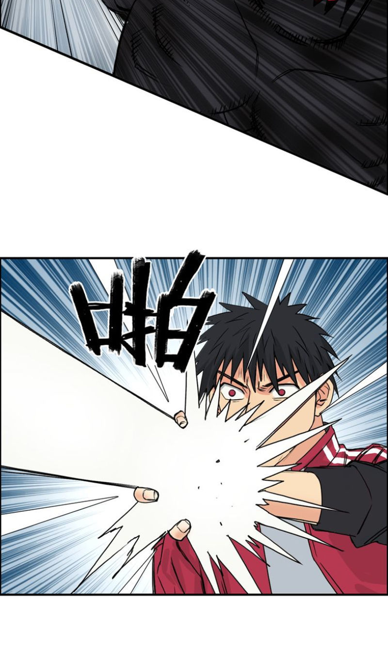 Siêu Năng Lập Phương Chapter 105 - Trang 2