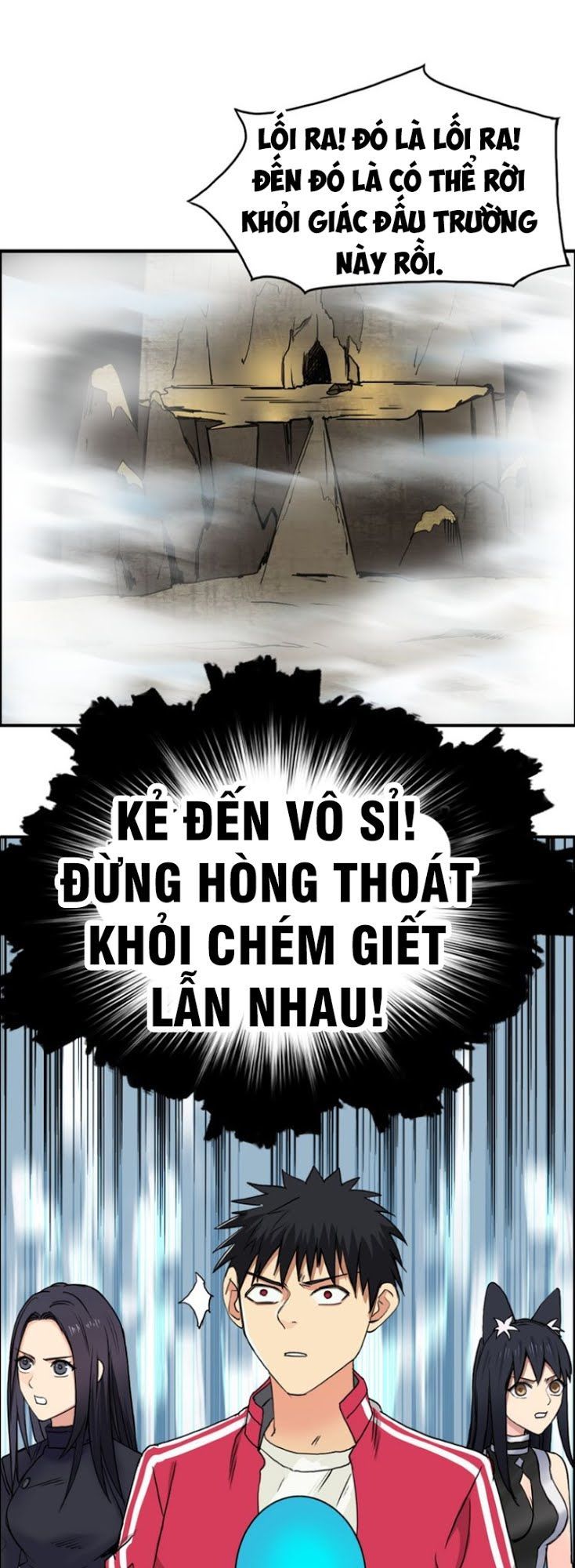 Siêu Năng Lập Phương Chapter 106 - Trang 2