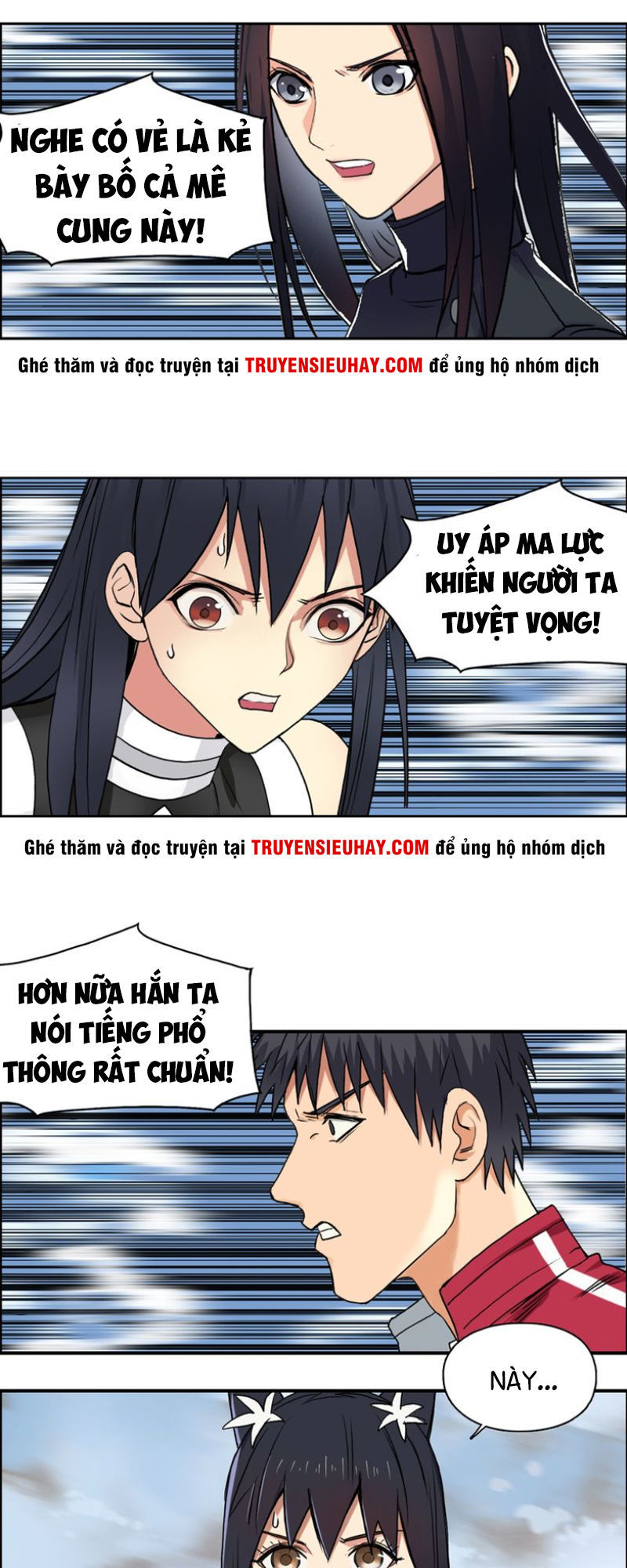 Siêu Năng Lập Phương Chapter 106 - Trang 2