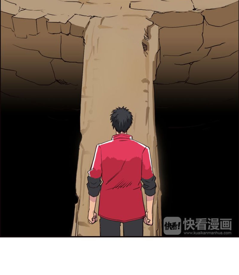 Siêu Năng Lập Phương Chapter 106 - Trang 2