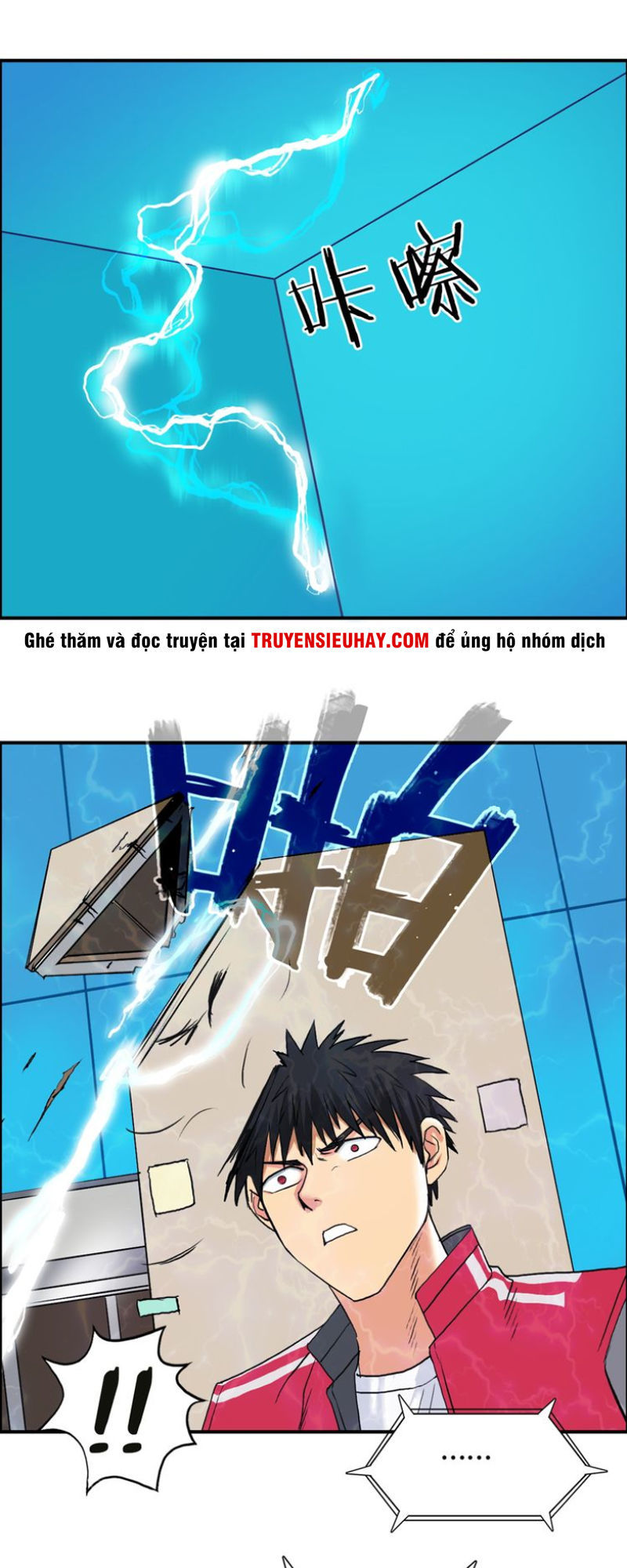 Siêu Năng Lập Phương Chapter 106 - Trang 2