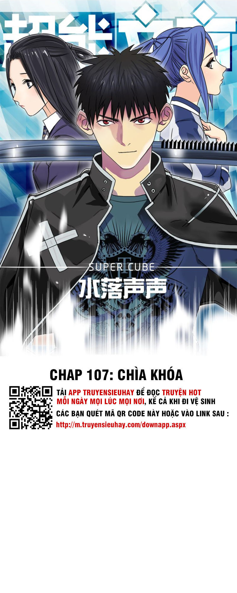 Siêu Năng Lập Phương Chapter 107 - Trang 2