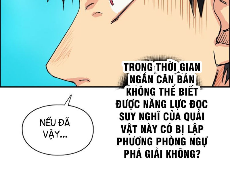 Siêu Năng Lập Phương Chapter 107 - Trang 2