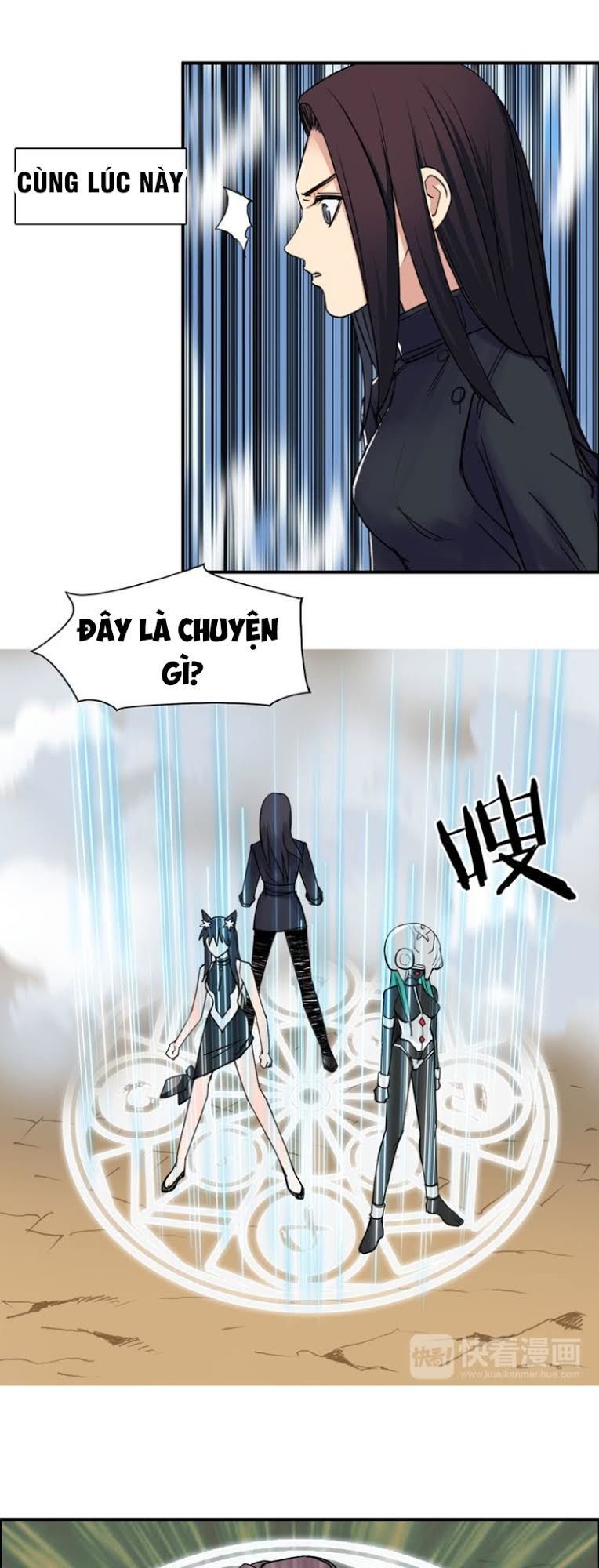 Siêu Năng Lập Phương Chapter 108 - Trang 2