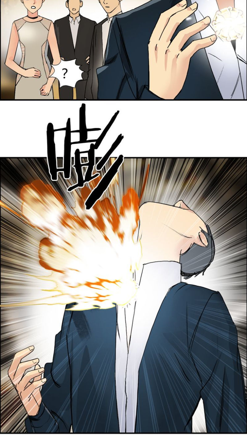 Siêu Năng Lập Phương Chapter 108 - Trang 2