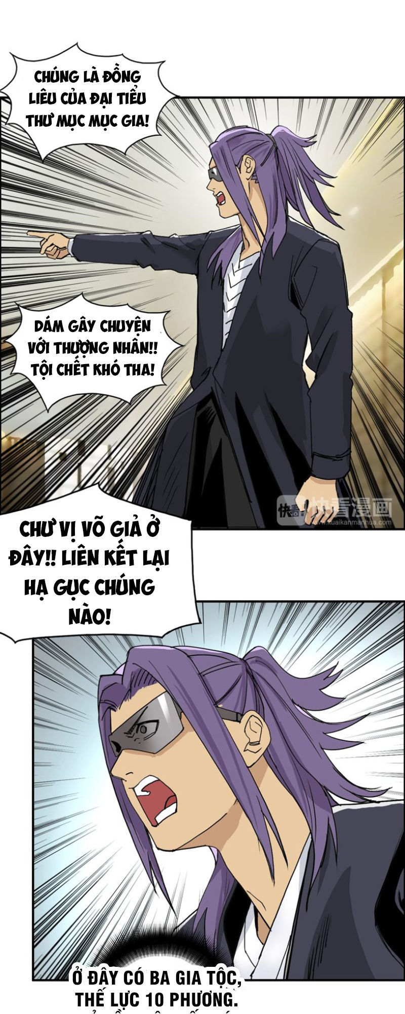 Siêu Năng Lập Phương Chapter 109 - Trang 2