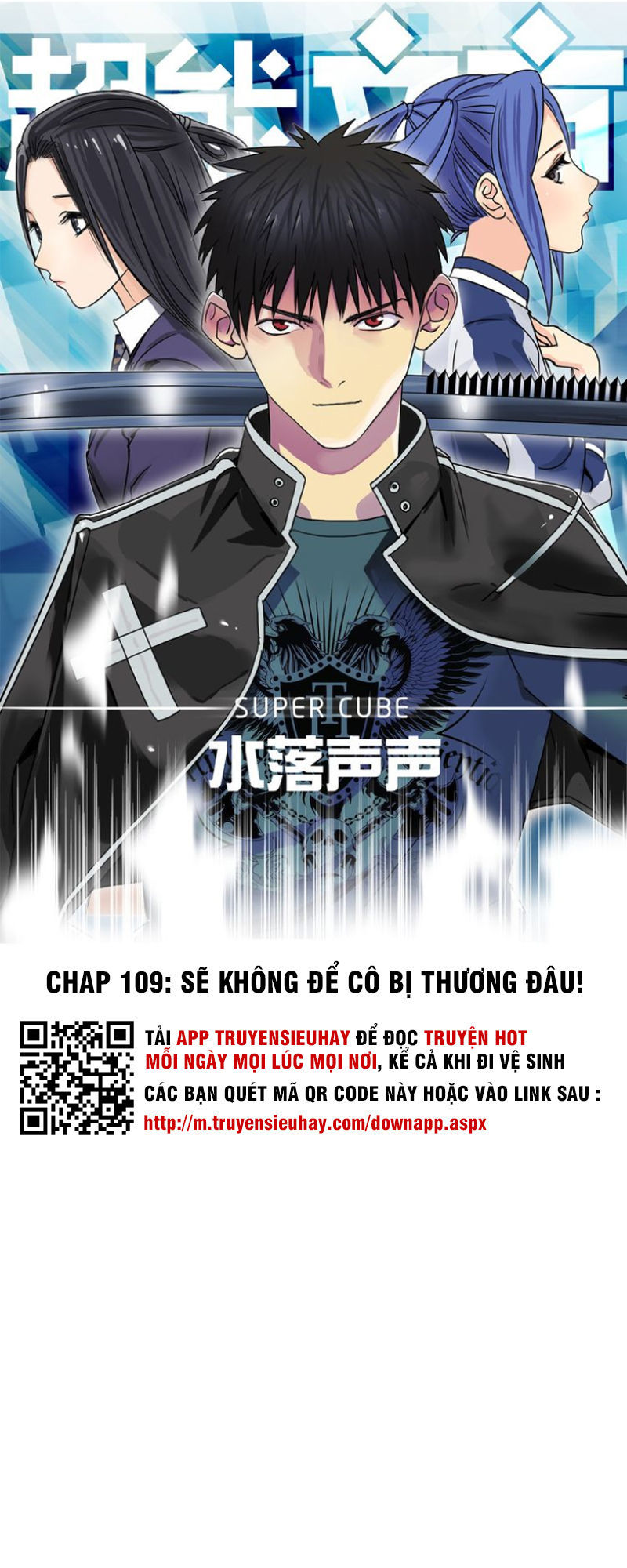 Siêu Năng Lập Phương Chapter 109 - Trang 2