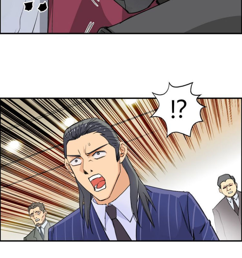 Siêu Năng Lập Phương Chapter 109 - Trang 2