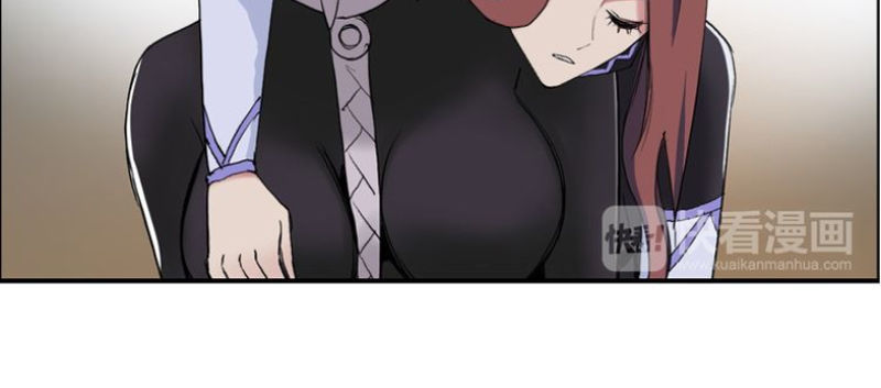 Siêu Năng Lập Phương Chapter 109 - Trang 2