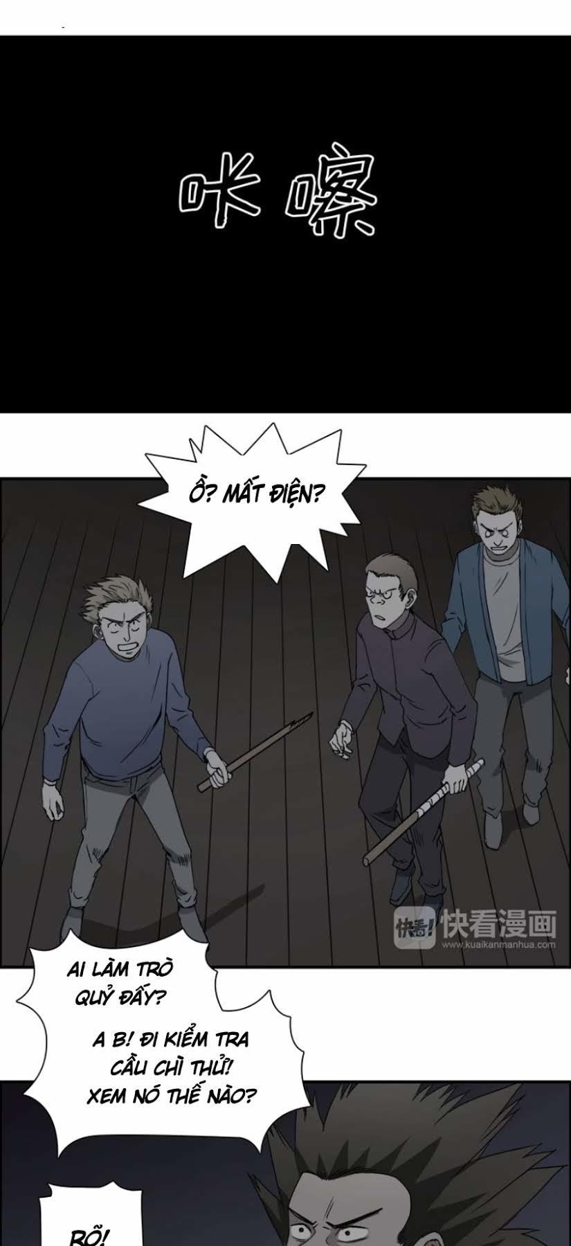 Siêu Năng Lập Phương Chapter 11 - Trang 2