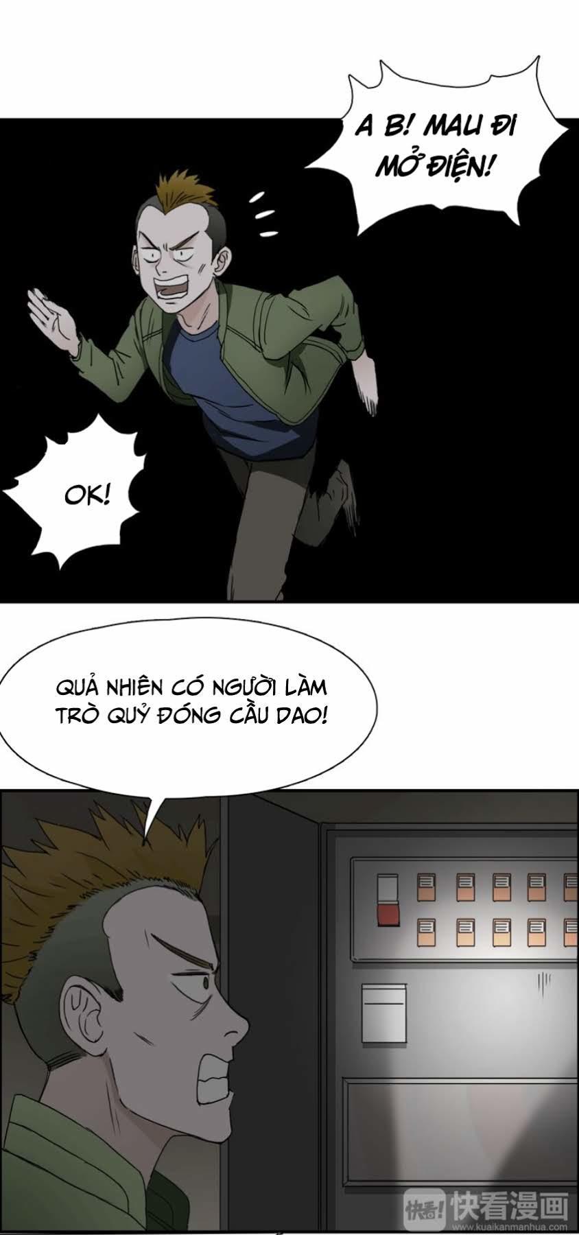 Siêu Năng Lập Phương Chapter 11 - Trang 2