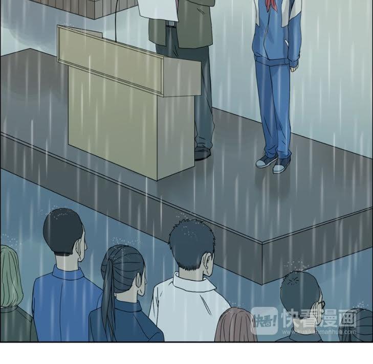 Siêu Năng Lập Phương Chapter 11 - Trang 2