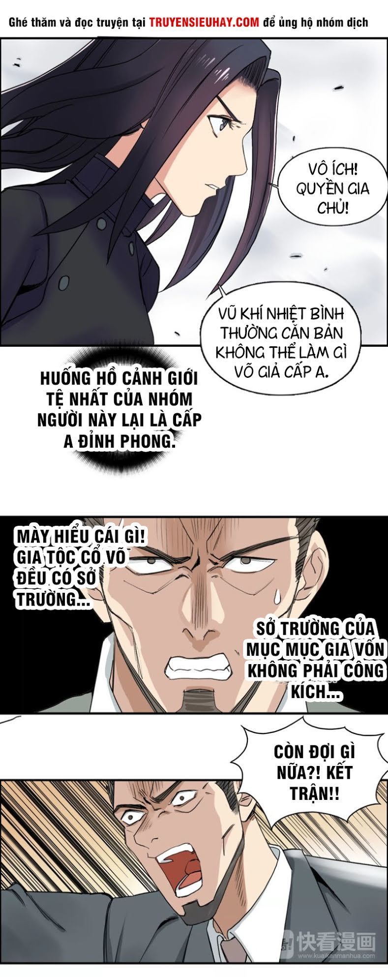 Siêu Năng Lập Phương Chapter 110 - Trang 2