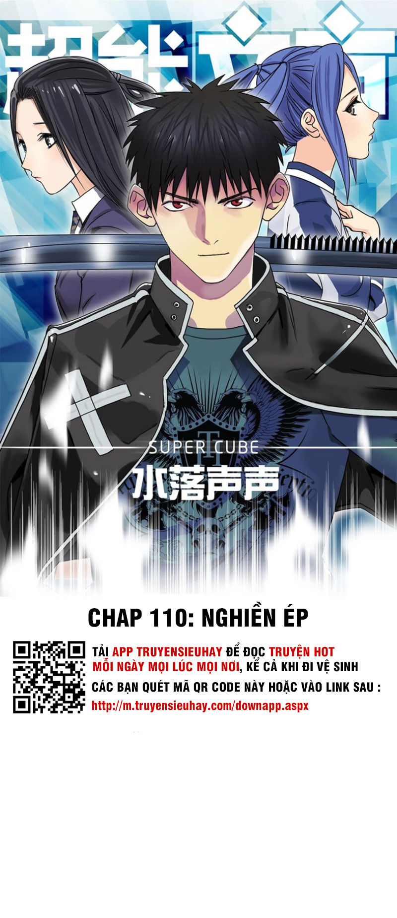 Siêu Năng Lập Phương Chapter 110 - Trang 2