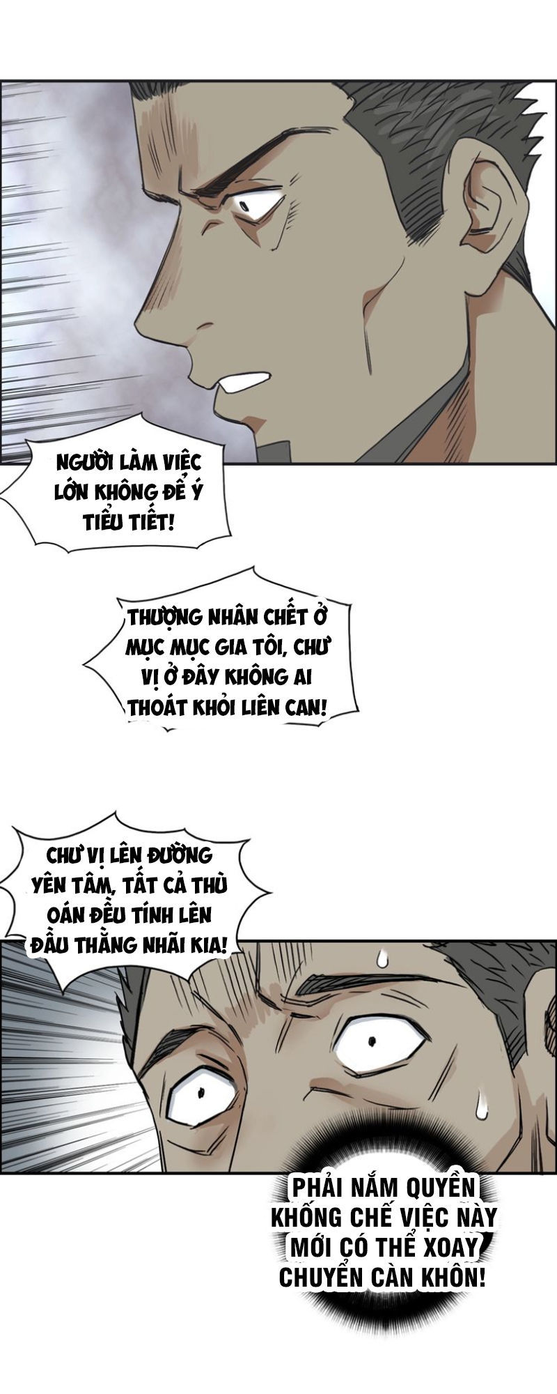 Siêu Năng Lập Phương Chapter 110 - Trang 2