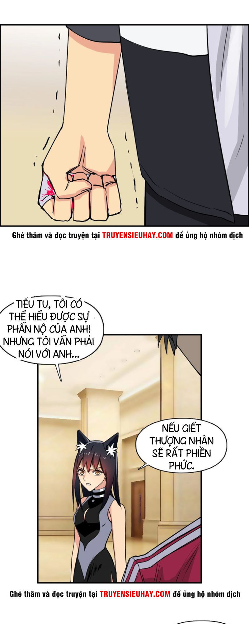 Siêu Năng Lập Phương Chapter 110 - Trang 2