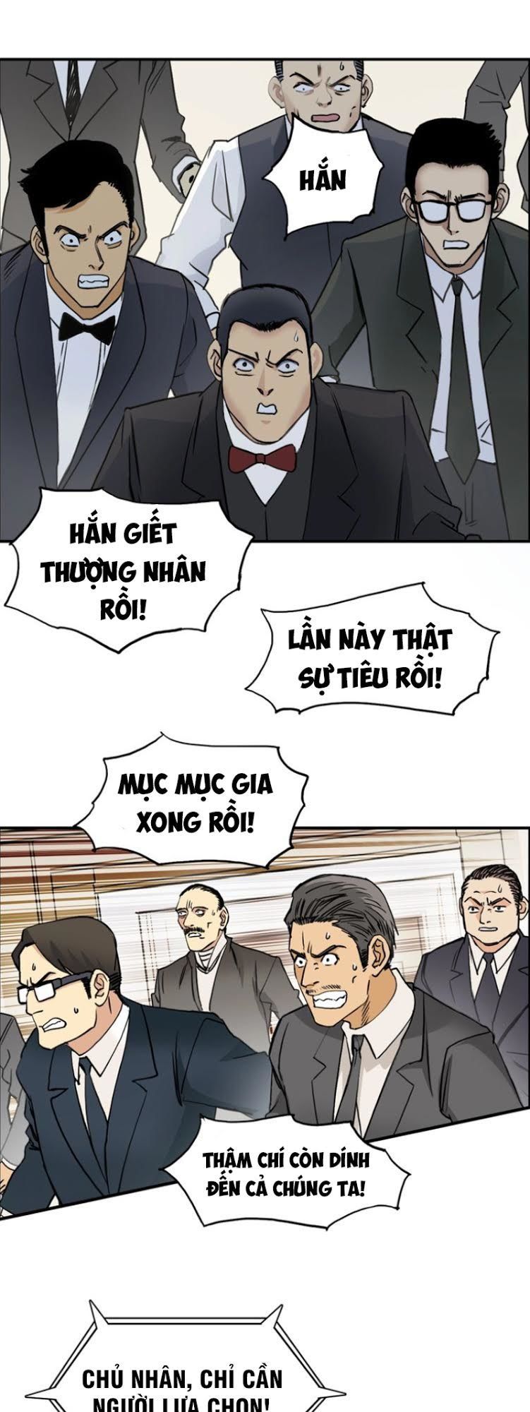 Siêu Năng Lập Phương Chapter 111 - Trang 2