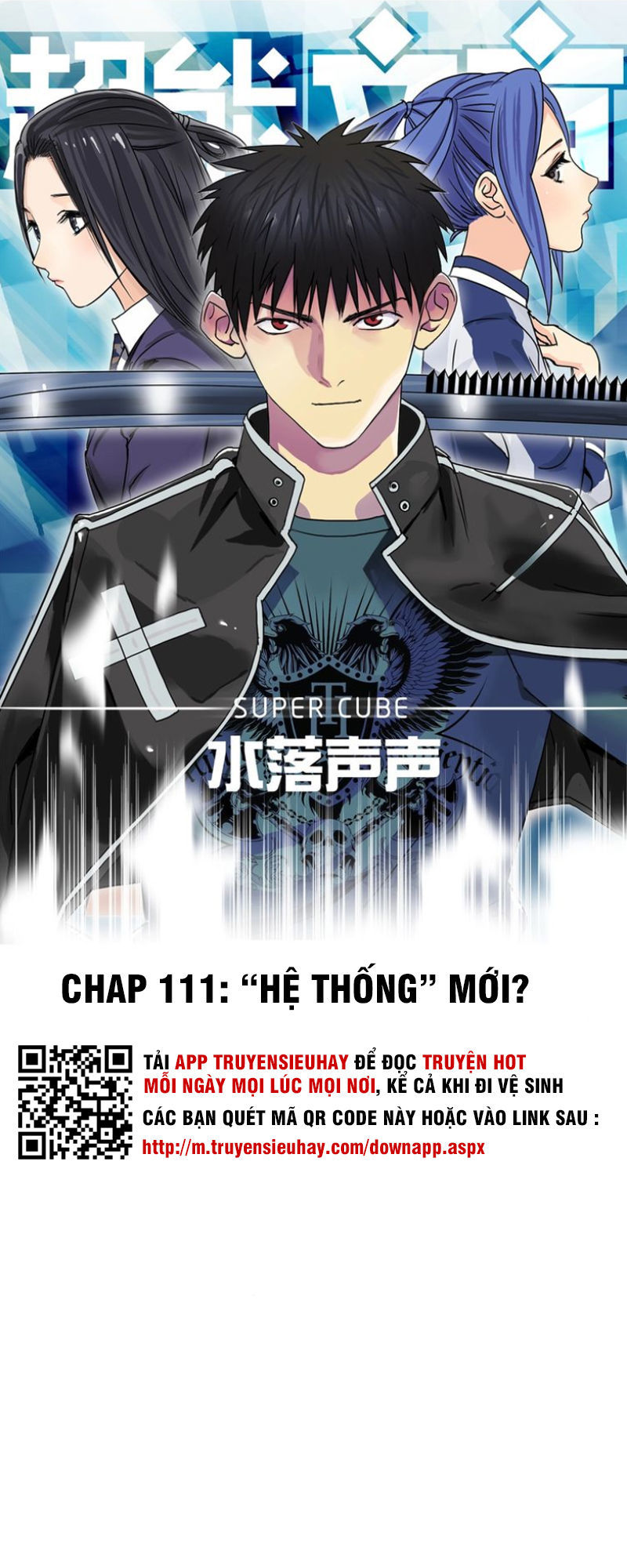 Siêu Năng Lập Phương Chapter 111 - Trang 2