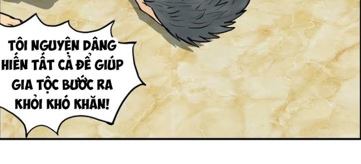 Siêu Năng Lập Phương Chapter 111 - Trang 2