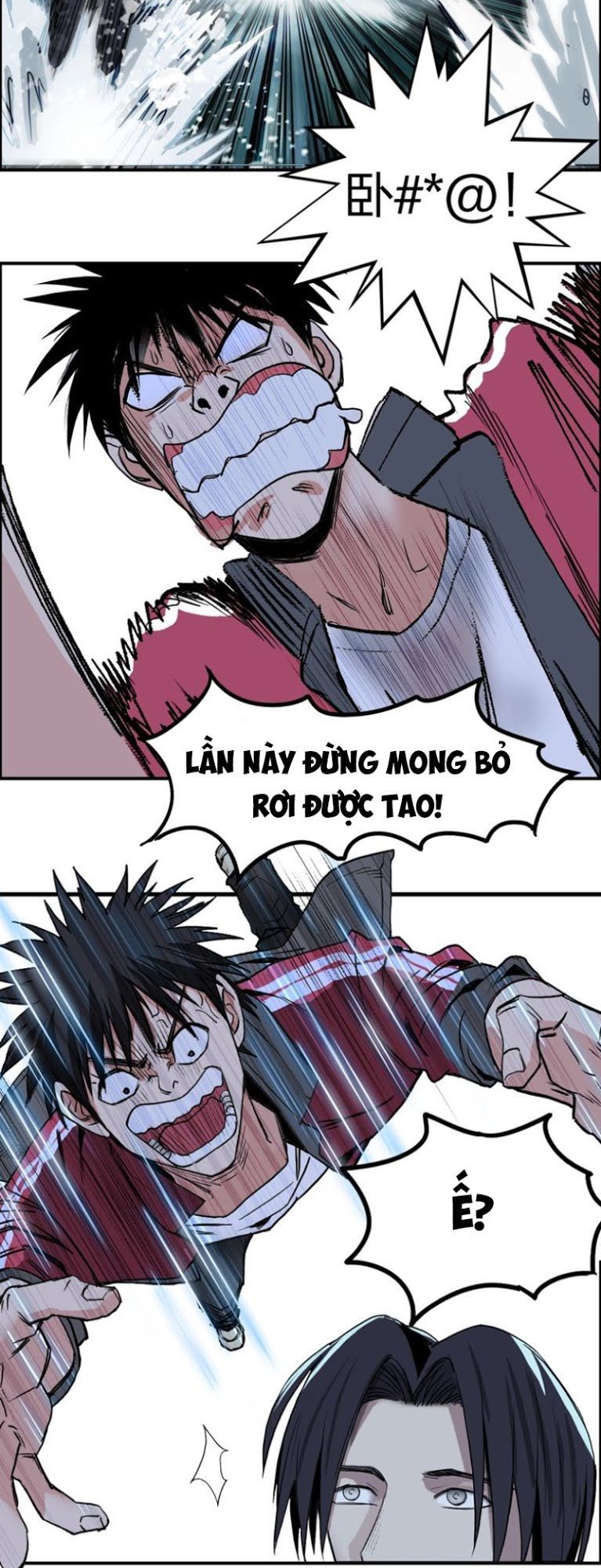 Siêu Năng Lập Phương Chapter 112 - Trang 2