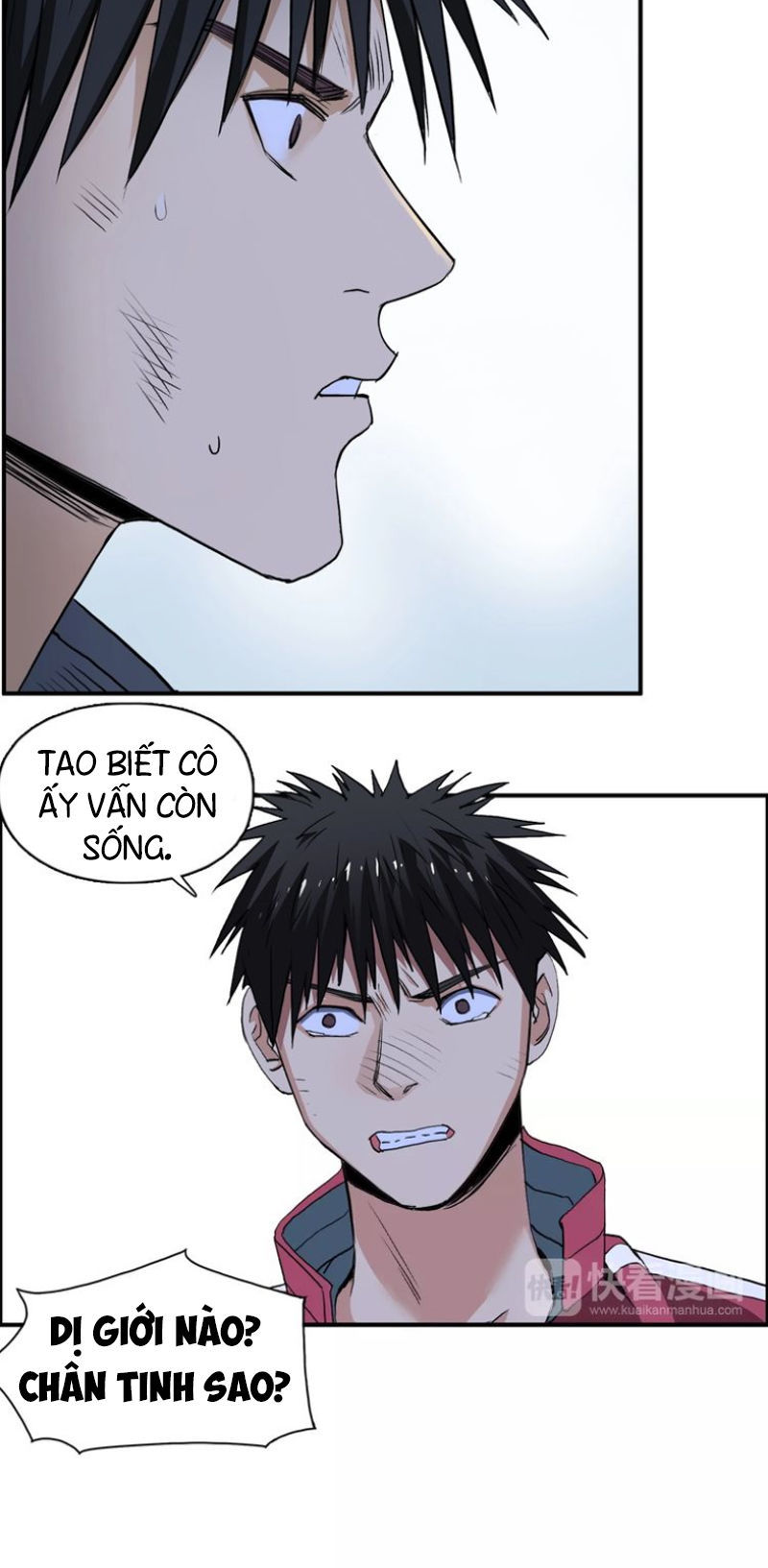 Siêu Năng Lập Phương Chapter 112 - Trang 2