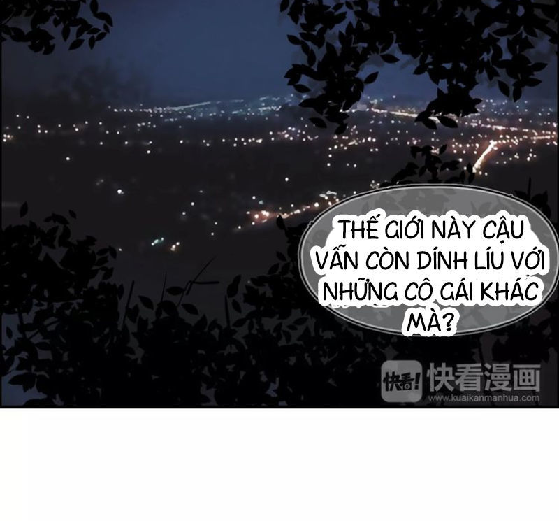 Siêu Năng Lập Phương Chapter 112 - Trang 2