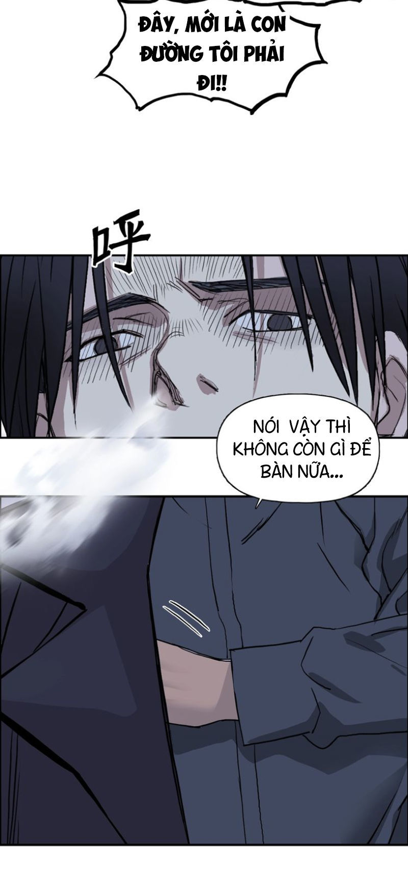 Siêu Năng Lập Phương Chapter 112 - Trang 2