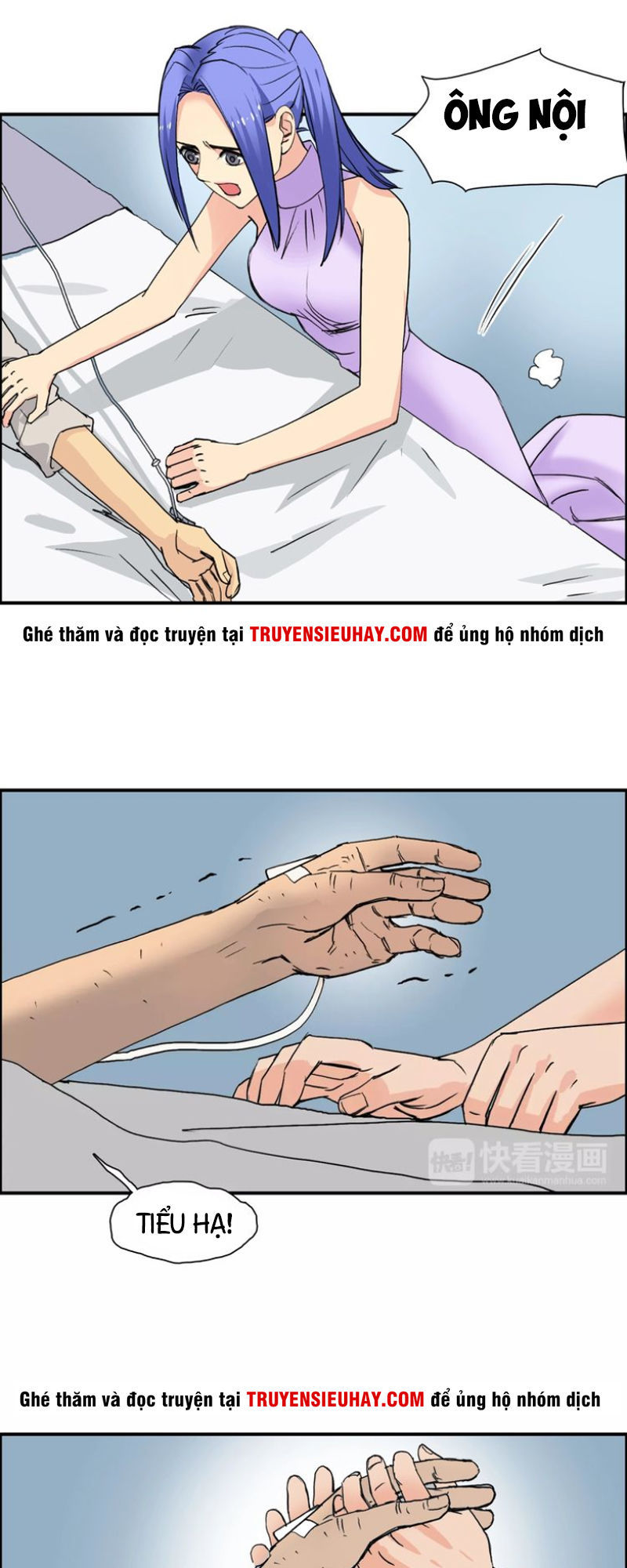 Siêu Năng Lập Phương Chapter 112 - Trang 2