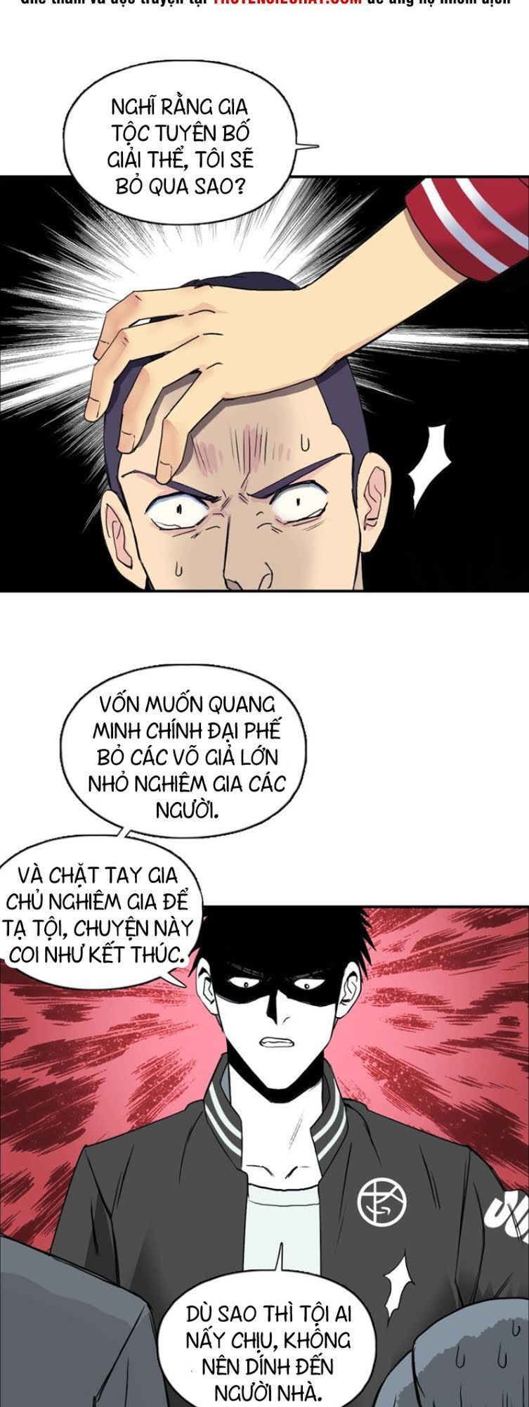 Siêu Năng Lập Phương Chapter 113 - Trang 2