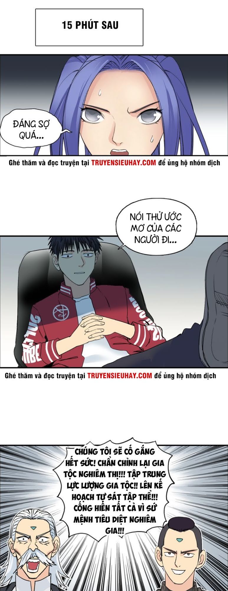 Siêu Năng Lập Phương Chapter 113 - Trang 2