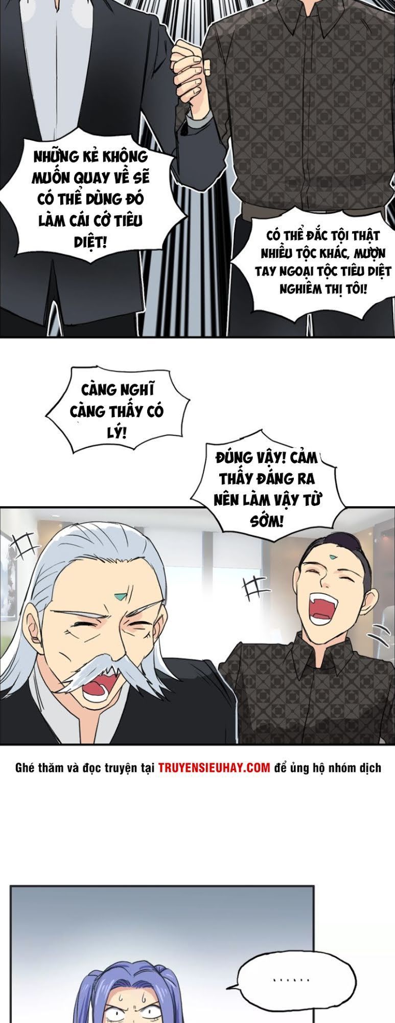 Siêu Năng Lập Phương Chapter 113 - Trang 2