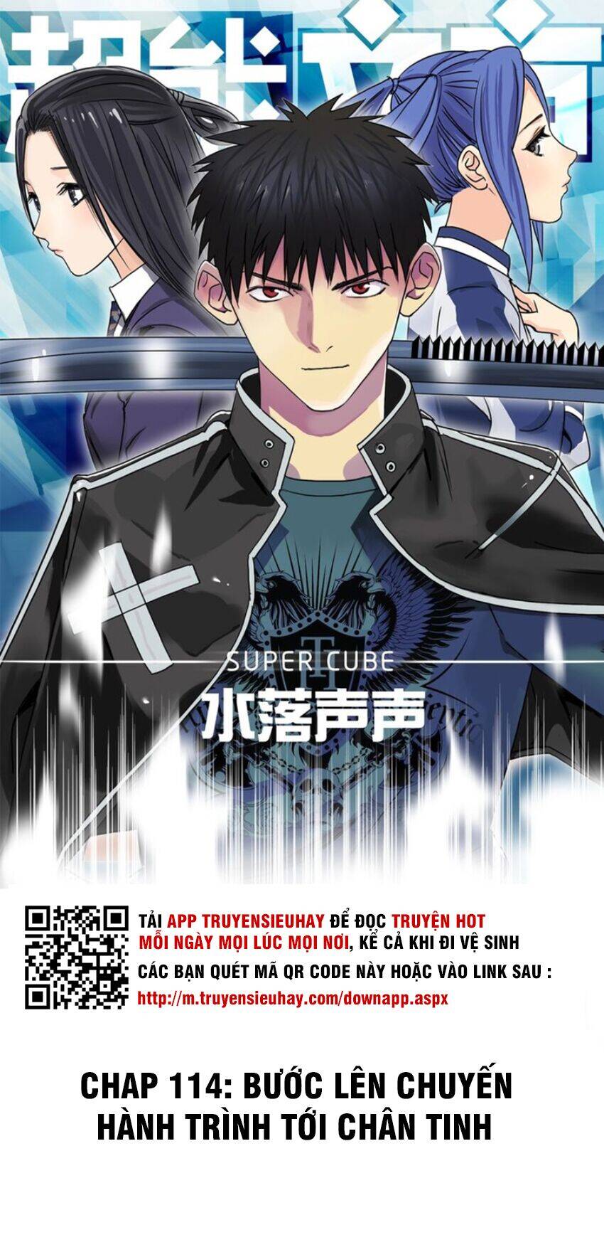 Siêu Năng Lập Phương Chapter 114 - Trang 2