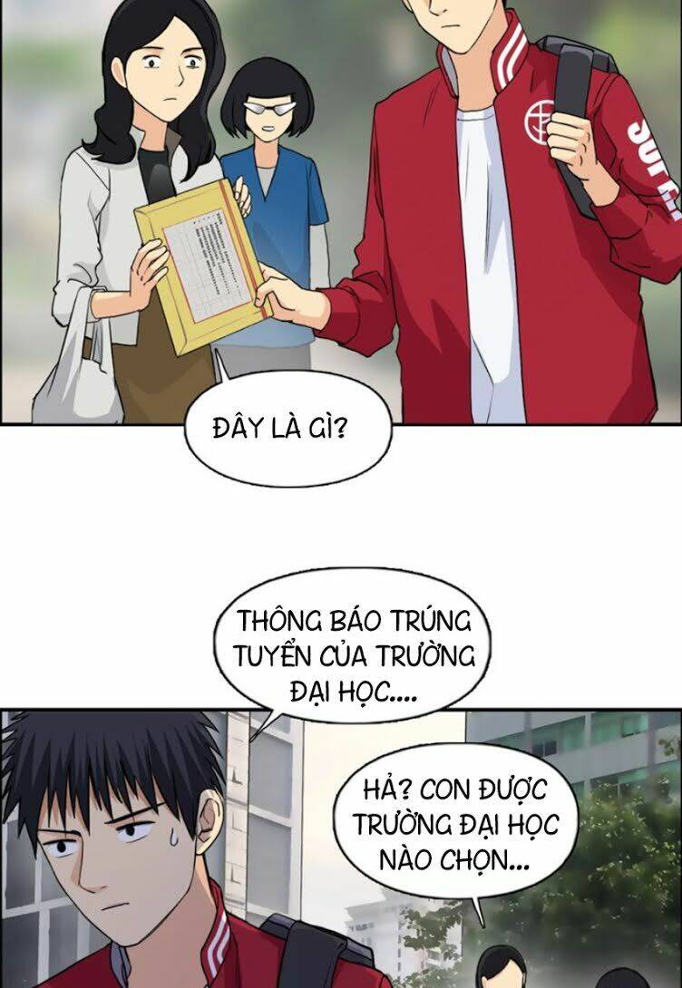 Siêu Năng Lập Phương Chapter 114 - Trang 2