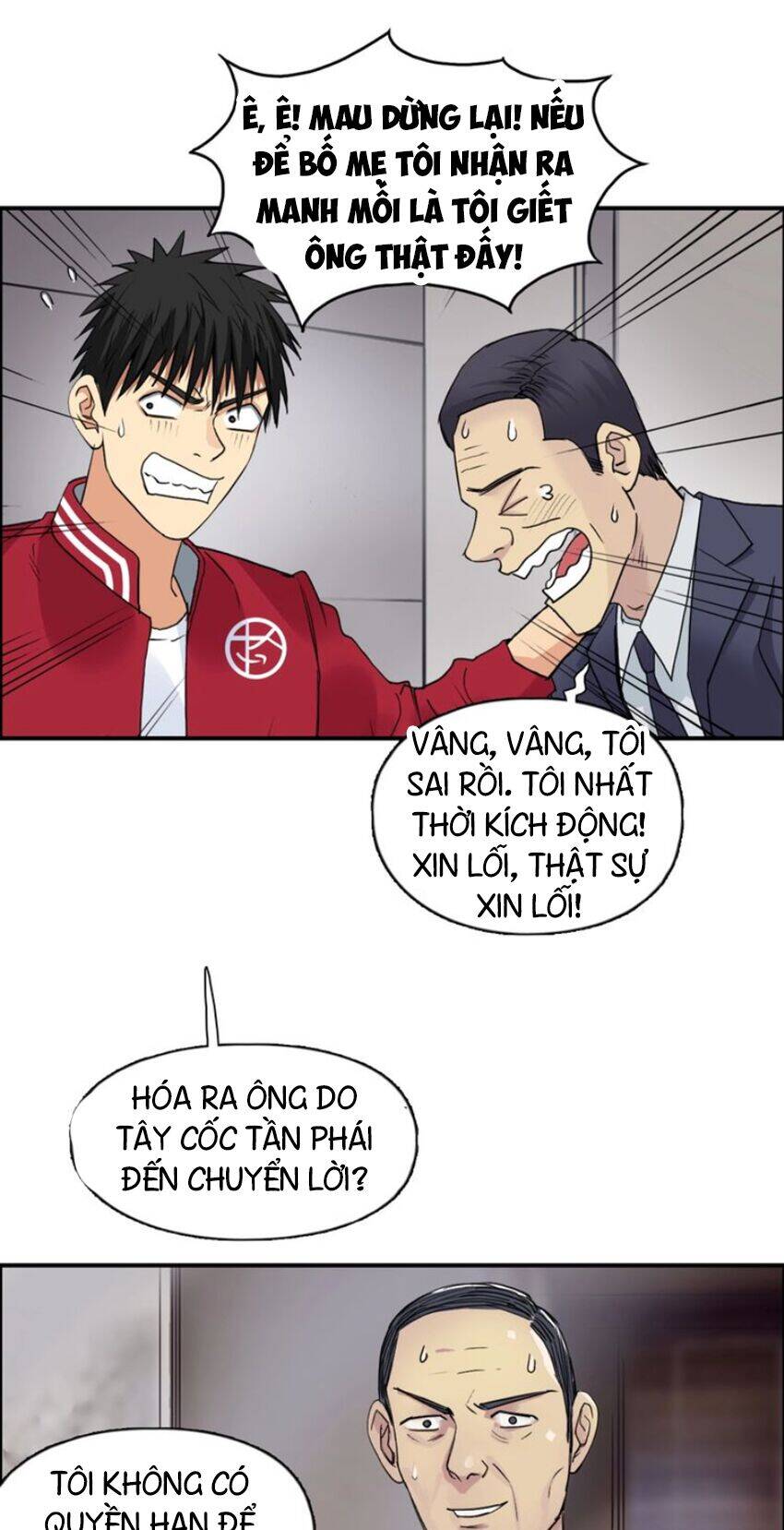 Siêu Năng Lập Phương Chapter 114 - Trang 2