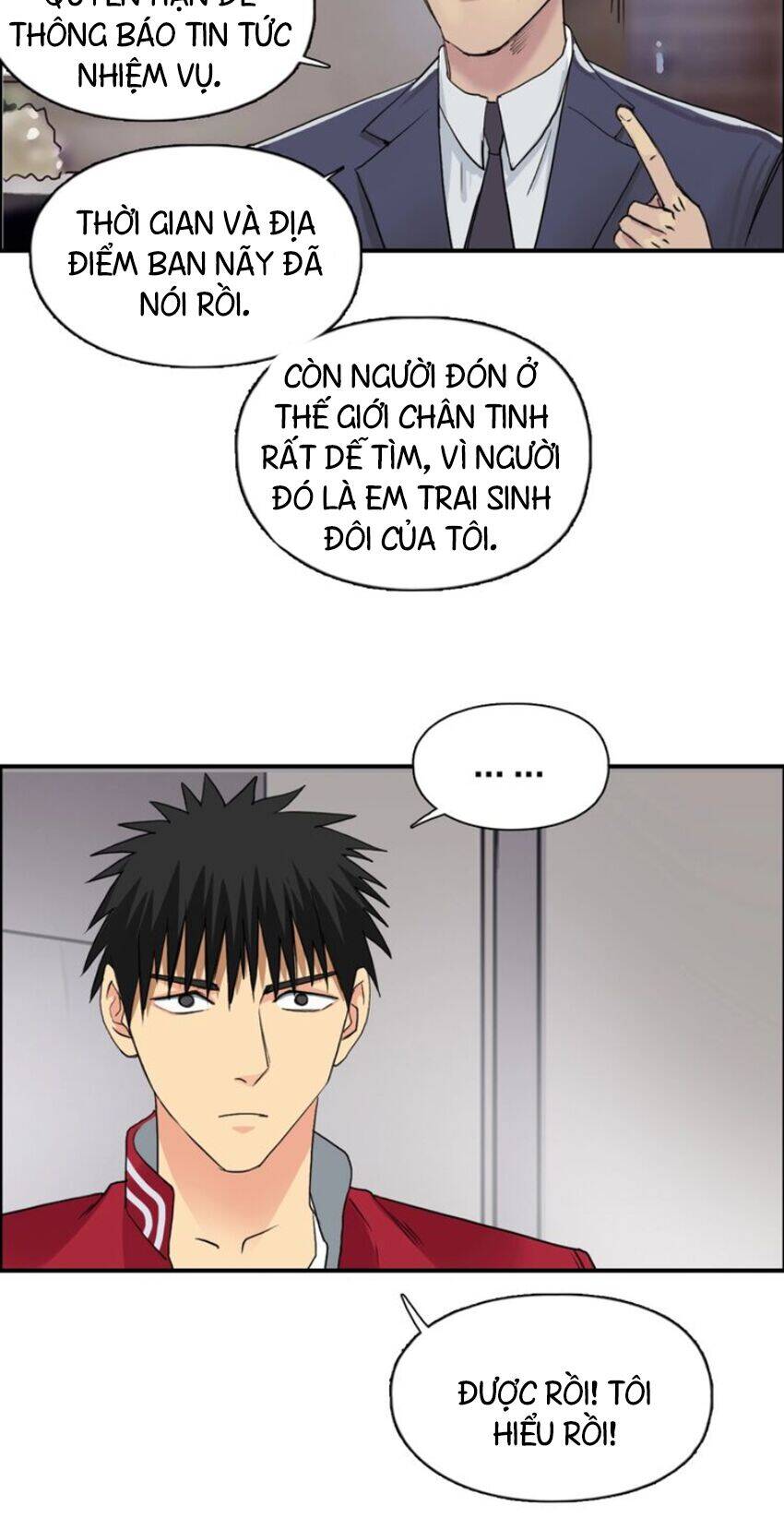 Siêu Năng Lập Phương Chapter 114 - Trang 2