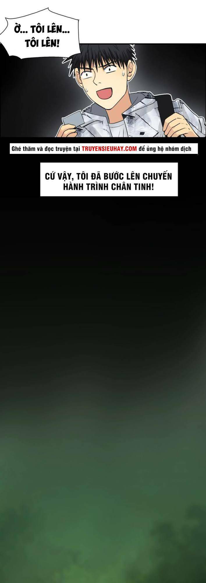 Siêu Năng Lập Phương Chapter 114 - Trang 2