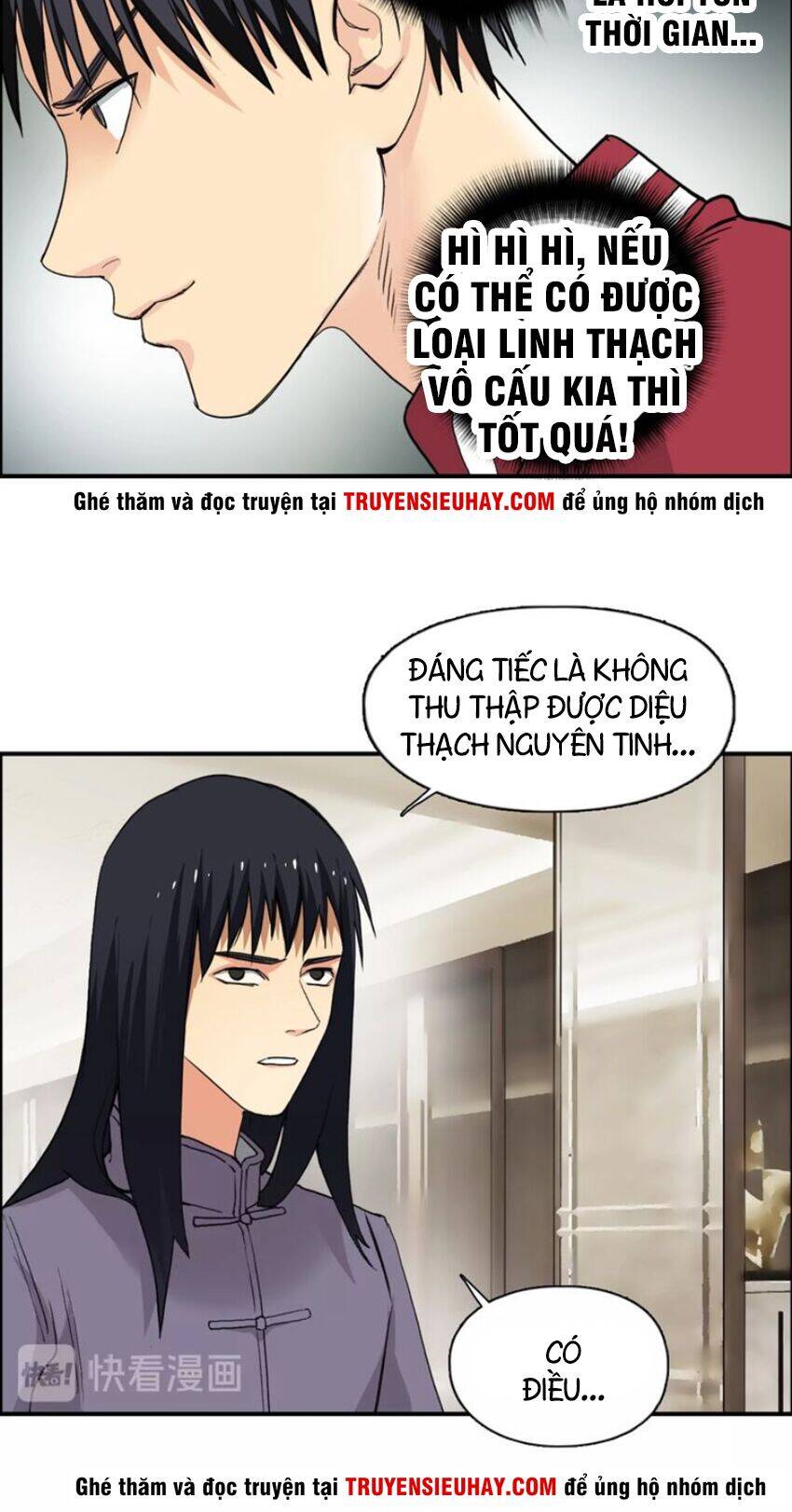 Siêu Năng Lập Phương Chapter 114 - Trang 2