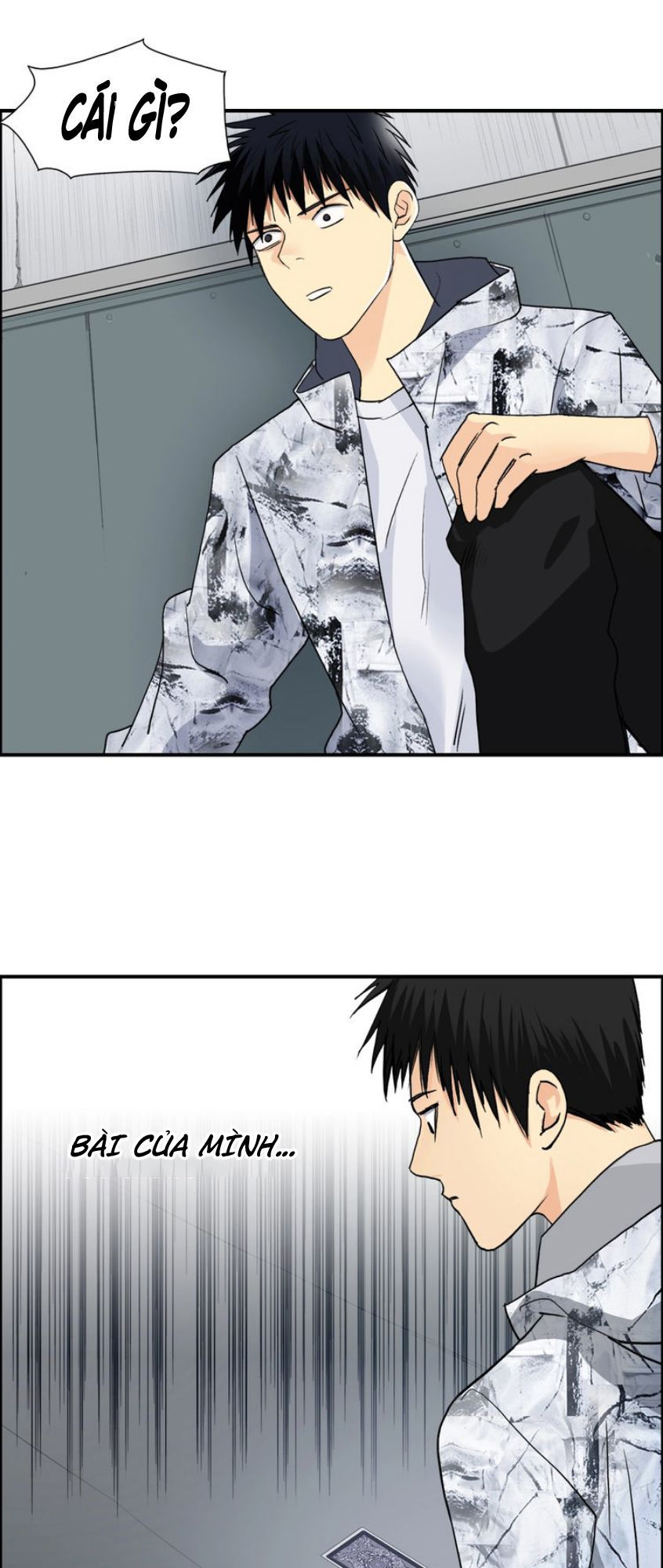 Siêu Năng Lập Phương Chapter 115 - Trang 2