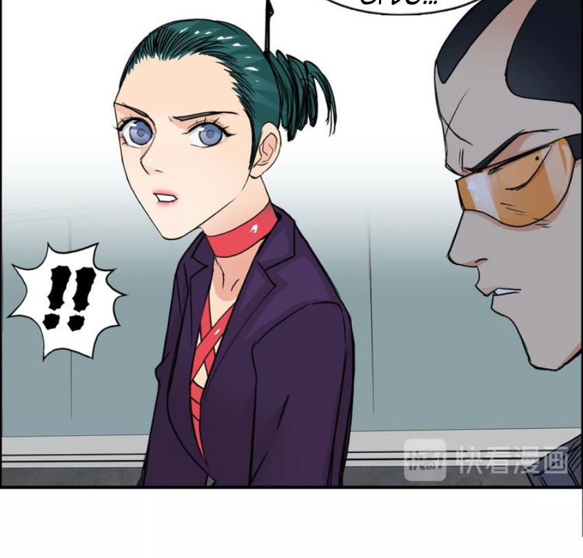 Siêu Năng Lập Phương Chapter 115 - Trang 2