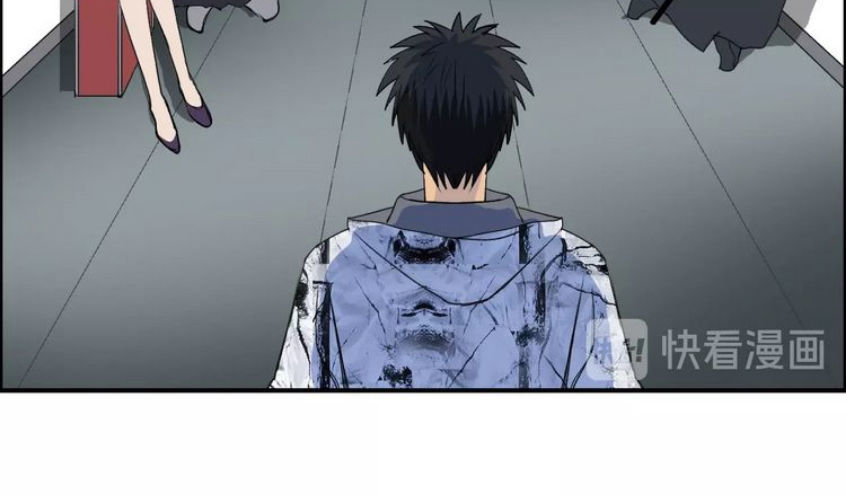 Siêu Năng Lập Phương Chapter 115 - Trang 2