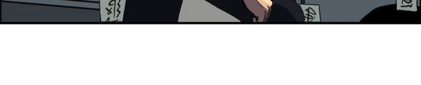 Siêu Năng Lập Phương Chapter 115 - Trang 2