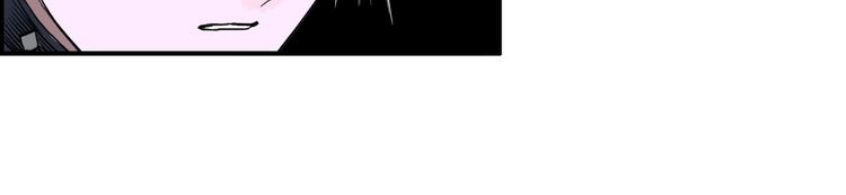 Siêu Năng Lập Phương Chapter 115 - Trang 2