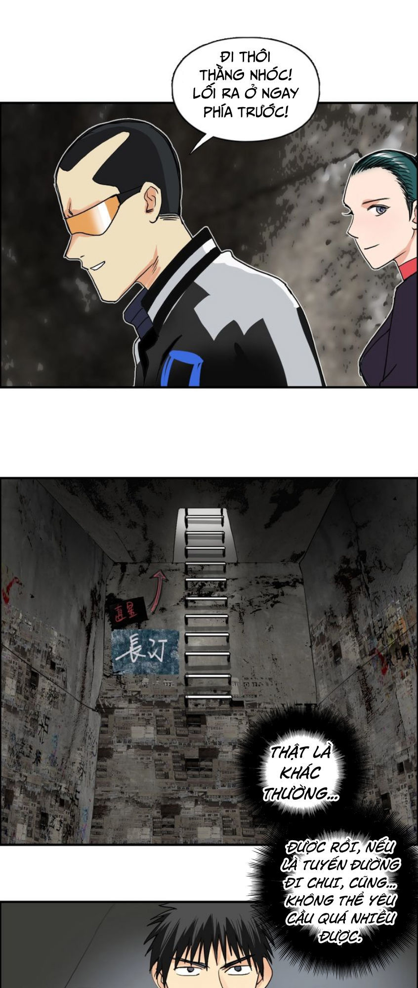 Siêu Năng Lập Phương Chapter 115 - Trang 2