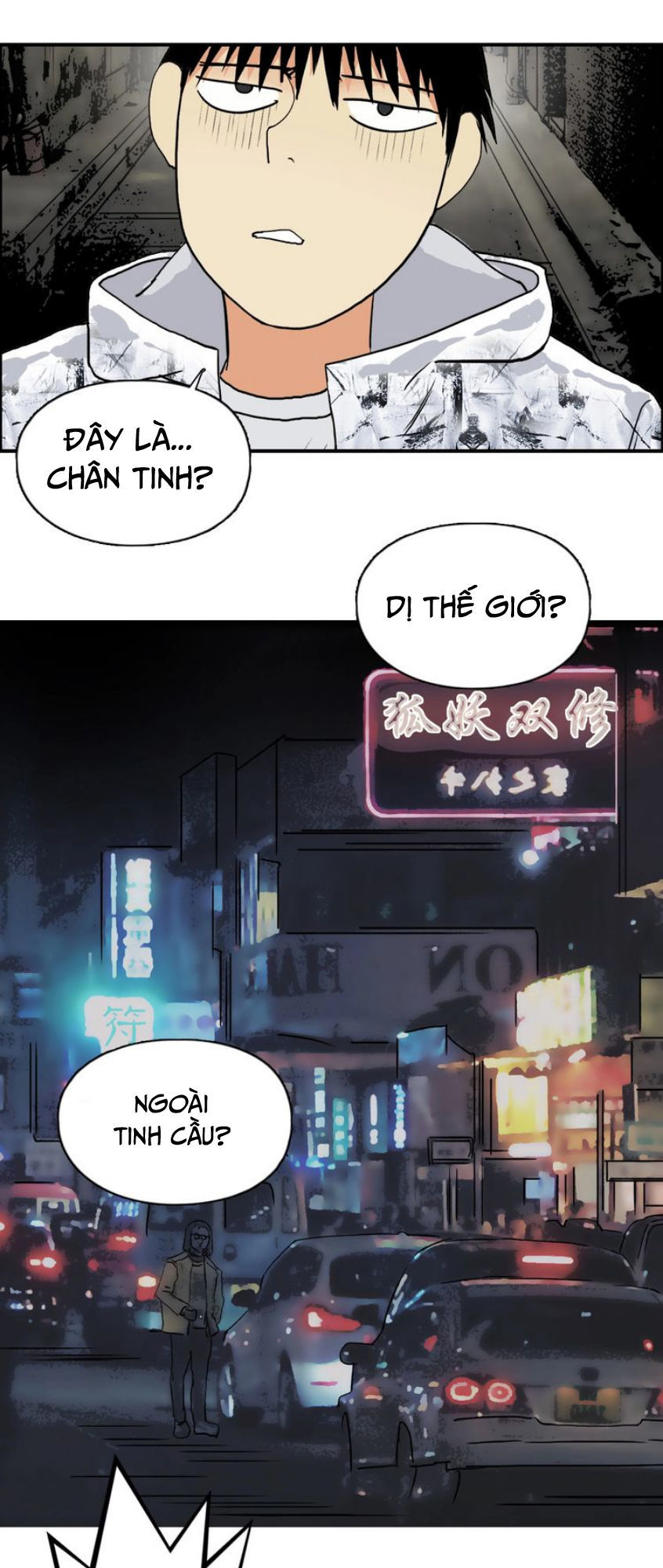 Siêu Năng Lập Phương Chapter 115 - Trang 2