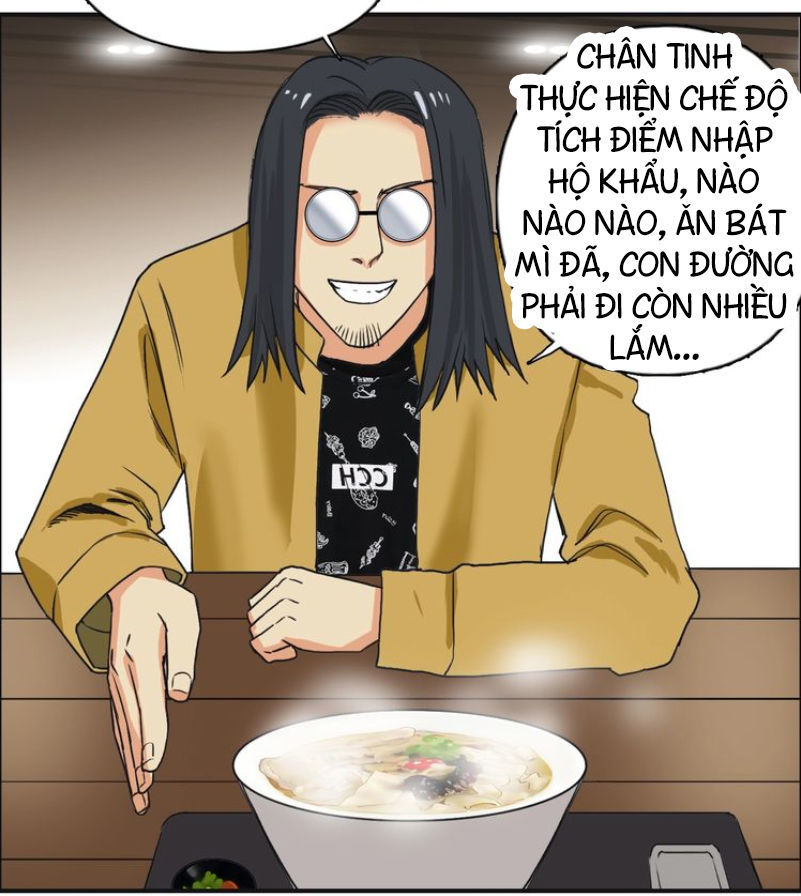 Siêu Năng Lập Phương Chapter 116 - Trang 2