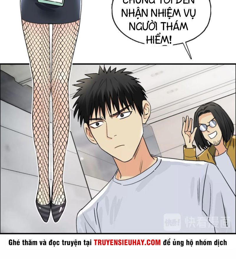 Siêu Năng Lập Phương Chapter 116 - Trang 2