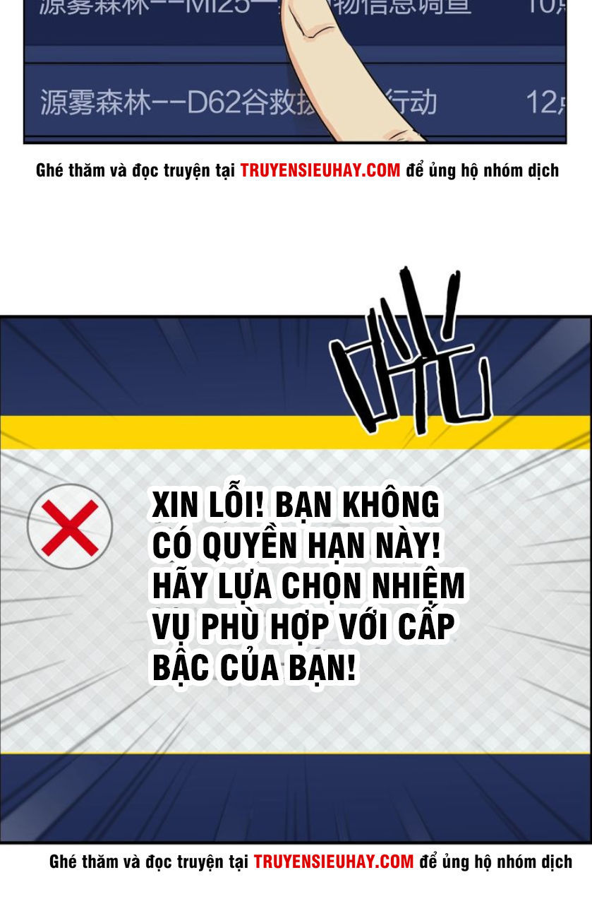 Siêu Năng Lập Phương Chapter 117 - Trang 2